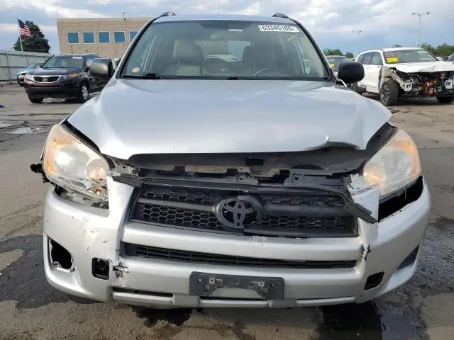 2012 TOYOTA RAV4   