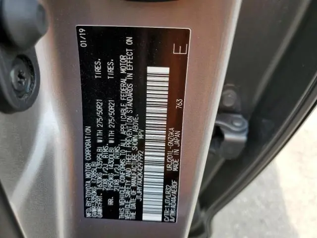 2019 LEXUS LX 570  