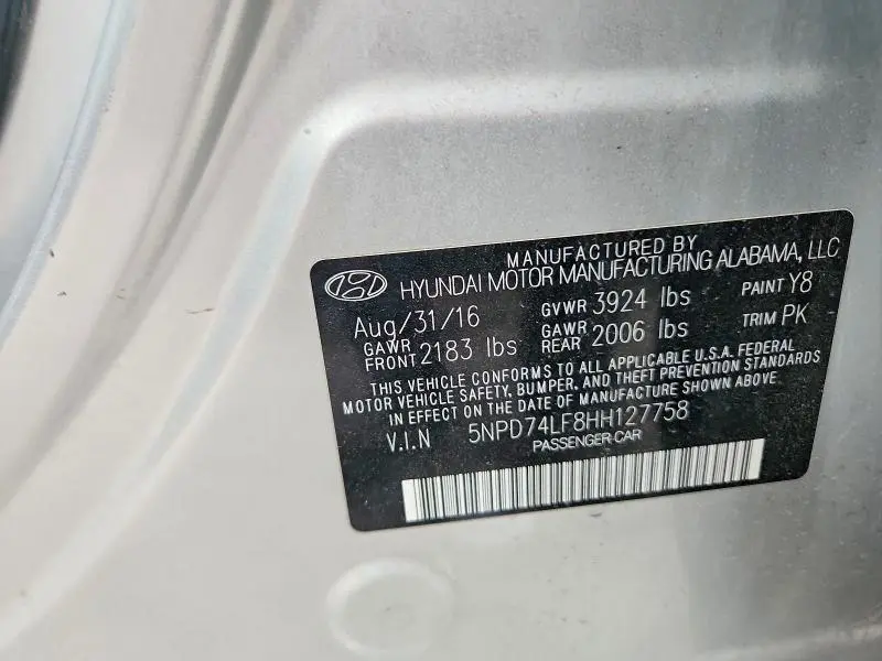 2017 HYUNDAI ELANTRA SE  