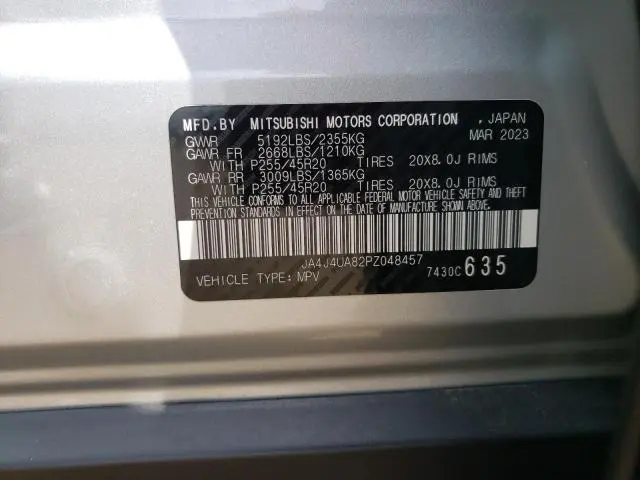 2023 MITSUBISHI OUTLANDER SE  