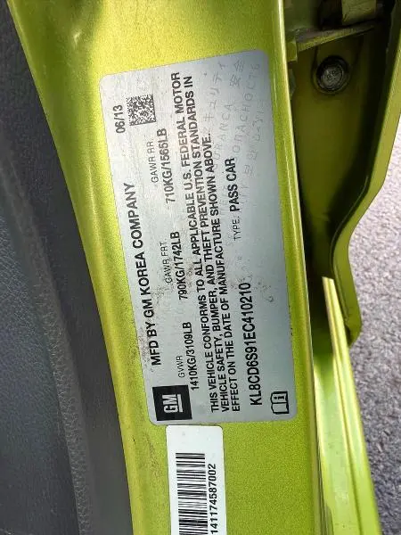 2014 CHEVROLET SPARK 1LT  