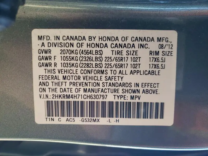 2012 HONDA CR-V EXL  