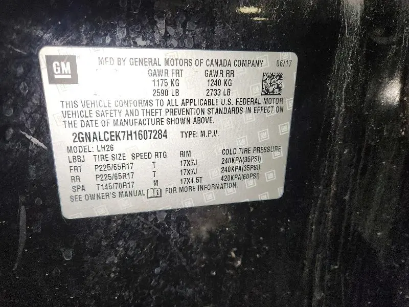 2017 CHEVROLET EQUINOX LT  