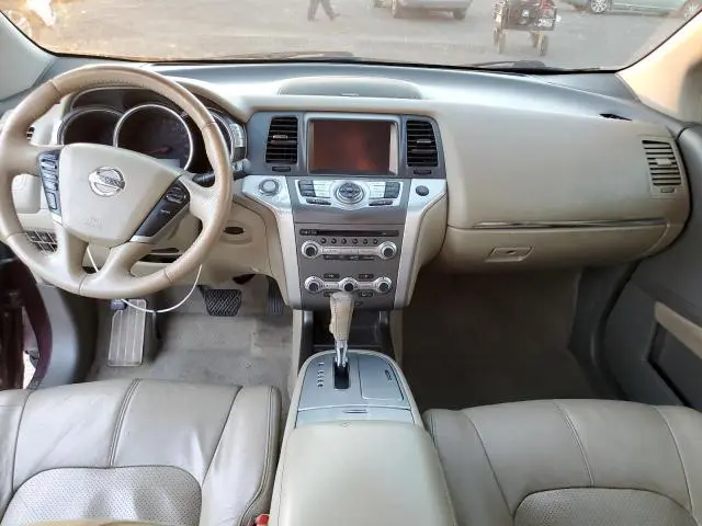 2014 NISSAN MURANO S  