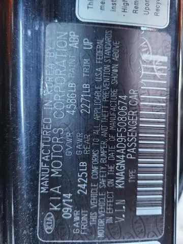 2015 KIA OPTIMA HYBRID  