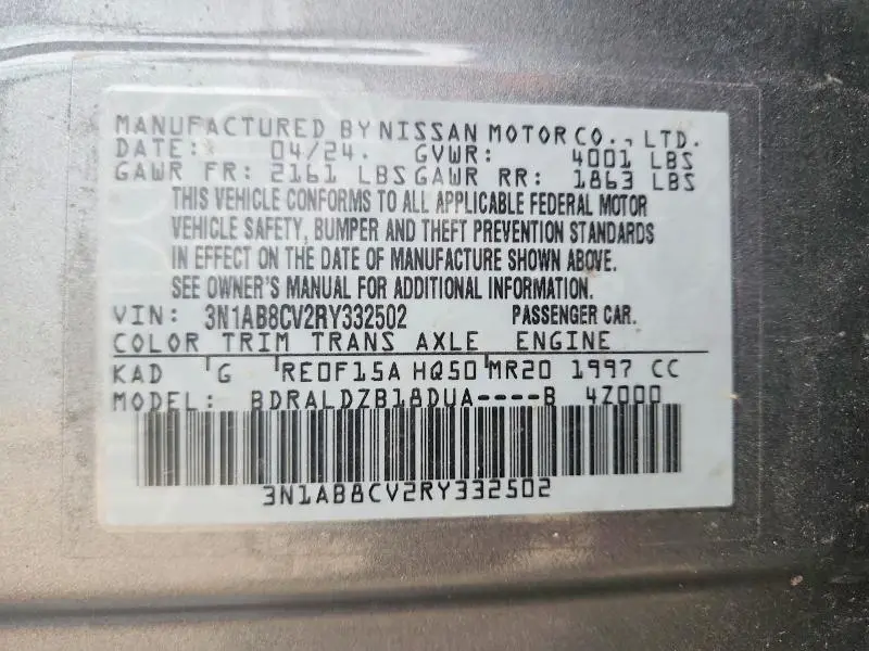 2024 NISSAN SENTRA SV  
