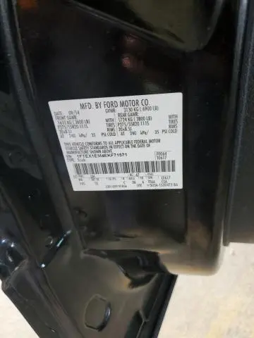 2014 FORD F150 SUPER CAB  