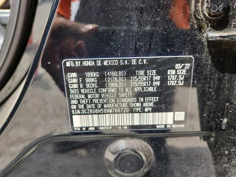 2022 HONDA HR-V EX  