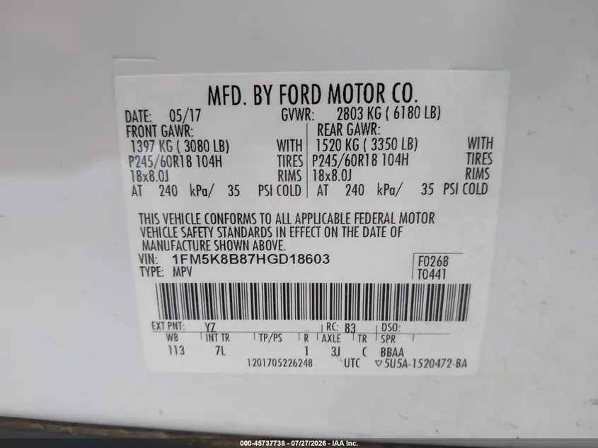 2017 FORD EXPLORER  