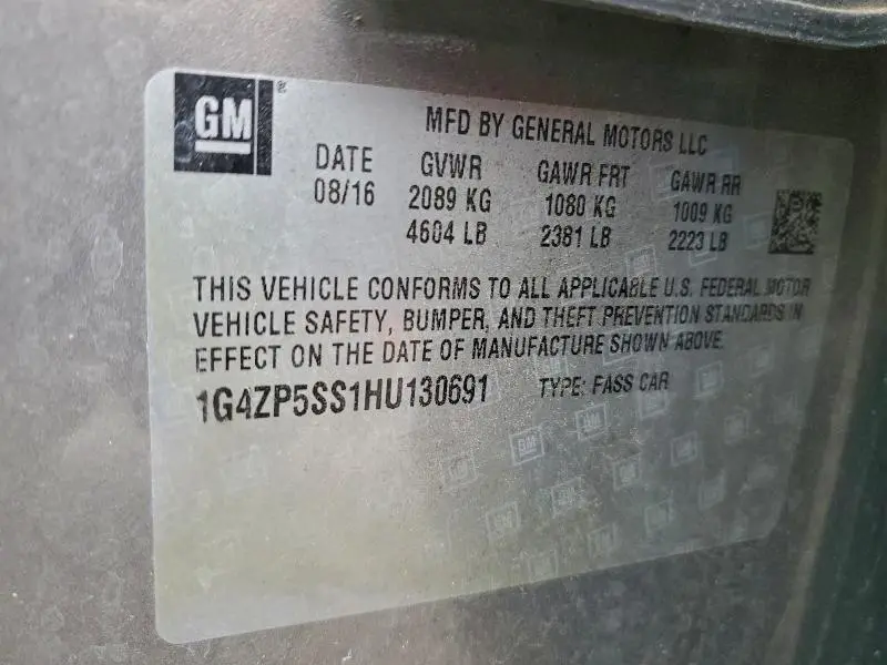 2017 BUICK LACROSSE ESSENCE  