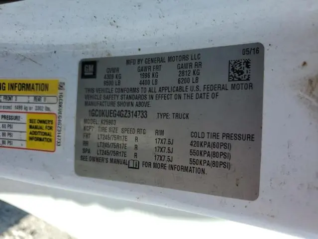 2016 CHEVROLET SILVERADO K2500 HEAVY DUTY  