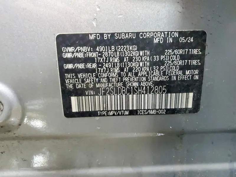 2025 SUBARU FORESTER PREMIUM  