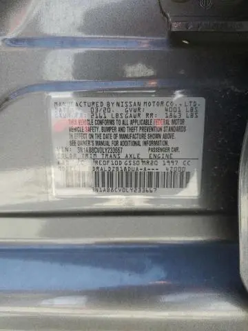 2020 NISSAN SENTRA SV  