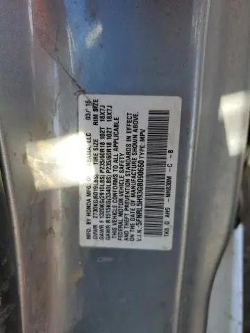 2016 HONDA ODYSSEY TOURING  