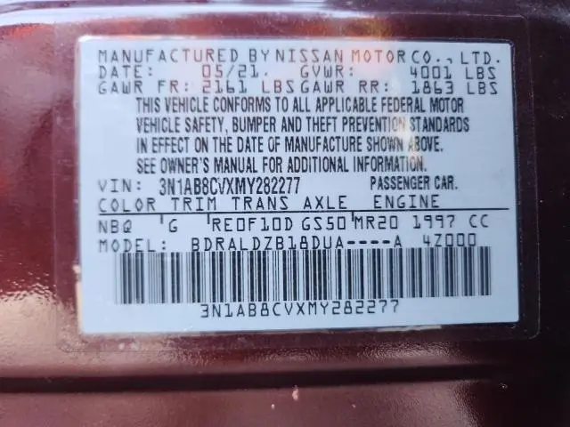 2021 NISSAN SENTRA SV  