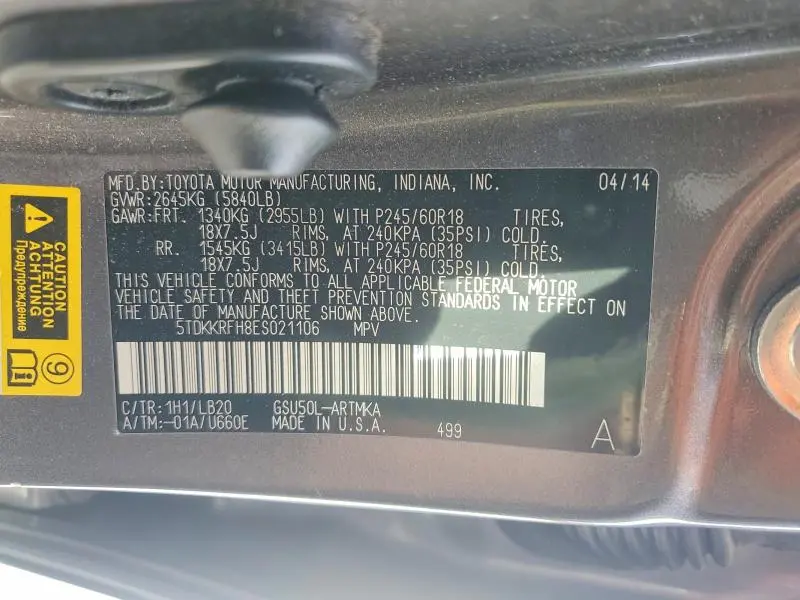 2014 TOYOTA HIGHLANDER XLE  