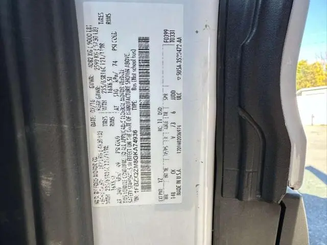 2016 FORD TRANSIT T-350  