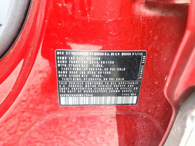 2019 VOLKSWAGEN TIGUAN SE  