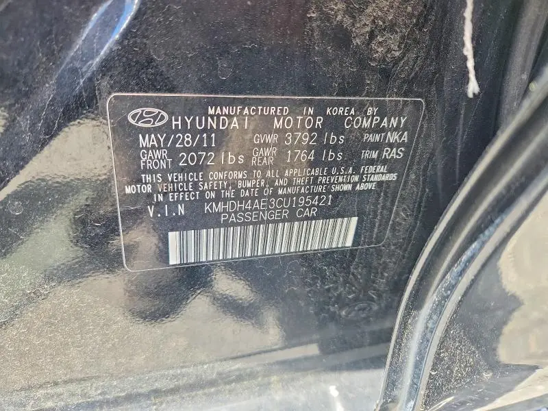 2012 HYUNDAI ELANTRA GLS  