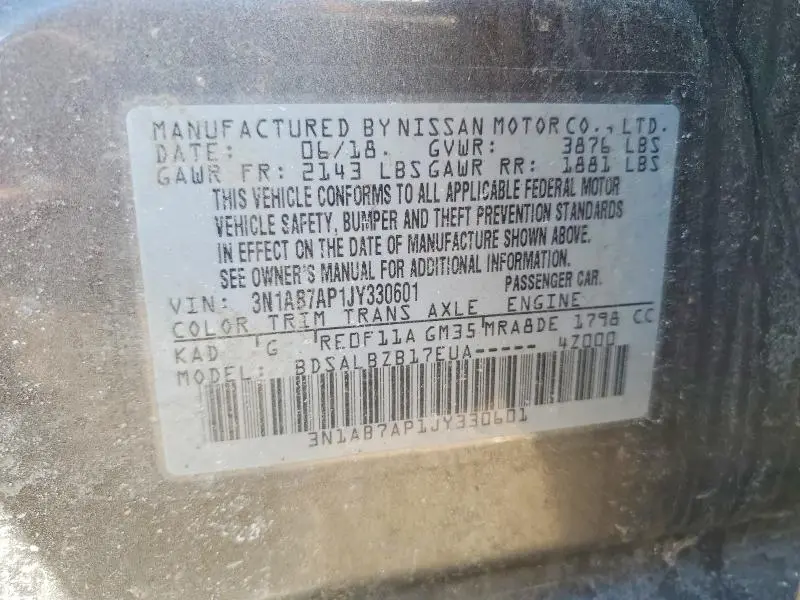 2018 NISSAN SENTRA S  