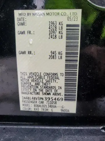 2023 NISSAN ALTIMA S  