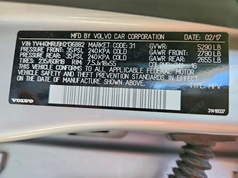 2017 VOLVO XC60 T5 INSCRIPTION  