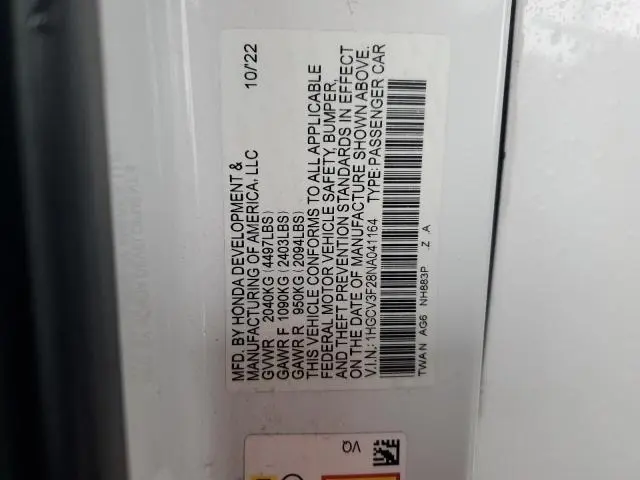 2022 HONDA ACCORD HYBRID SPORT  