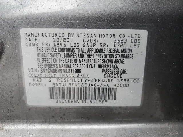 2021 NISSAN VERSA S  