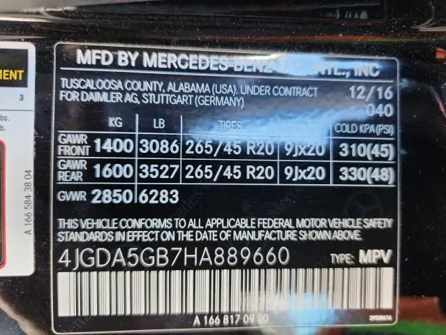 2017 MERCEDES-BENZ GLE 400 4MATIC  