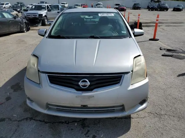 2011 NISSAN SENTRA 2.0