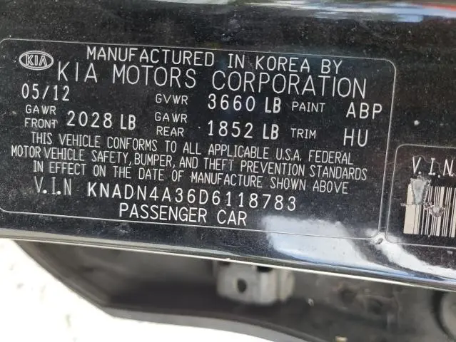 2013 KIA RIO EX  
