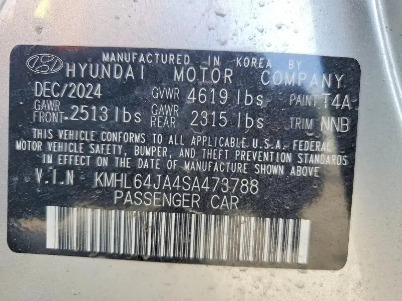 2025 HYUNDAI SONATA SEL  