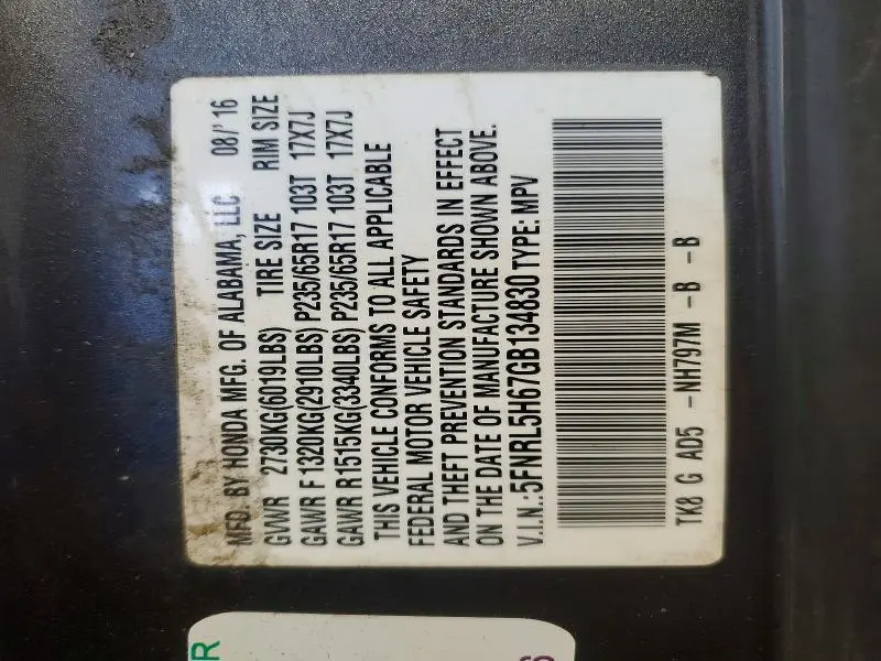 2016 HONDA ODYSSEY EXL  