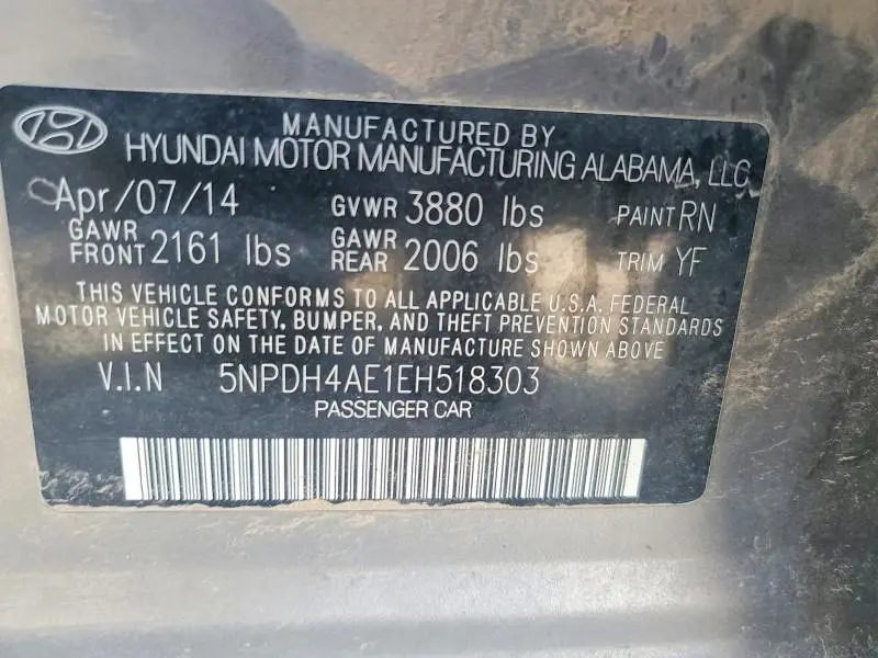2014 HYUNDAI ELANTRA SE  