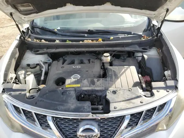 2014 NISSAN MURANO S  