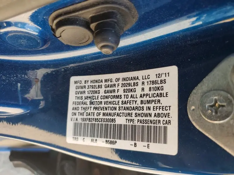 2012 HONDA CIVIC EX  