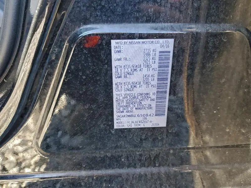 2016 NISSAN PATHFINDER S  