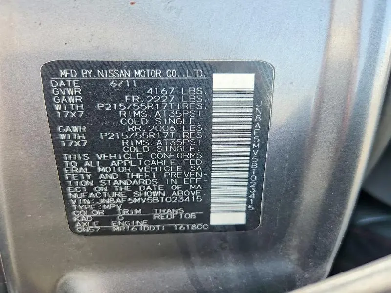 2011 NISSAN JUKE S  