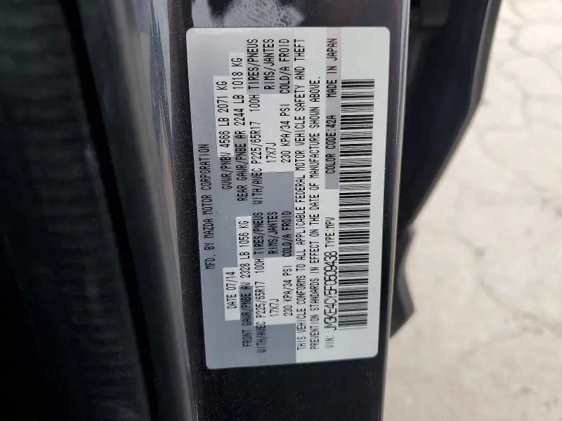 2015 MAZDA CX-5 TOURING  