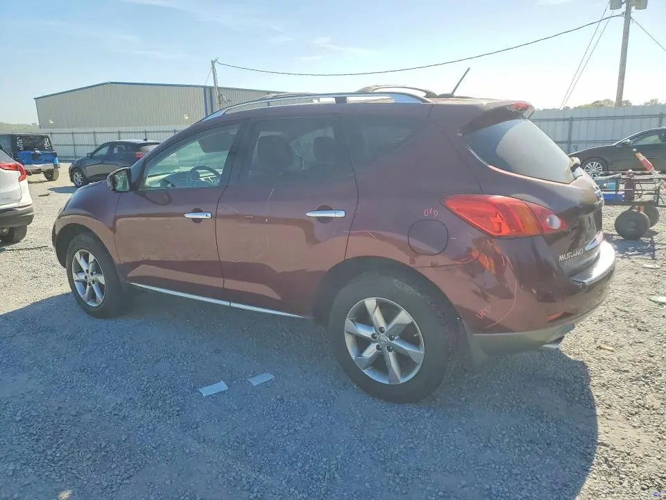 2010 NISSAN MURANO S  