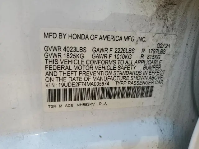 2021 ACURA ILX PREMIUM  
