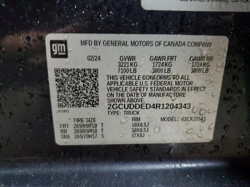 2024 CHEVROLET SILVERADO K1500 LT  