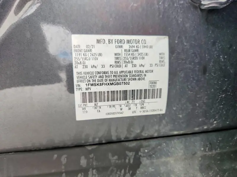 2021 FORD EXPLORER LIMITED  