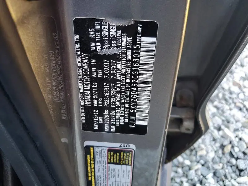 2012 HYUNDAI SANTA FE GLS  