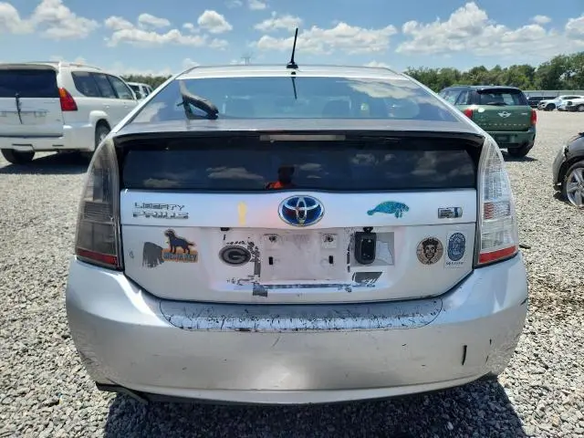 2011 TOYOTA PRIUS FOUR  