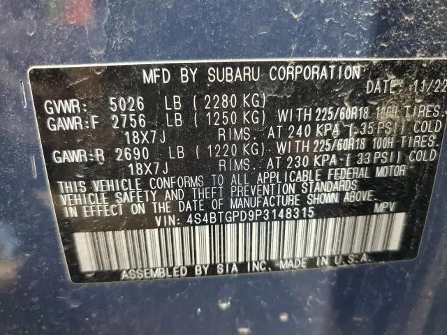 2023 SUBARU OUTBACK TOURING  