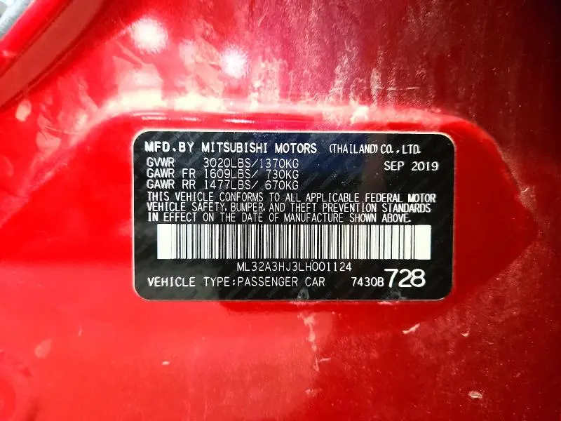 2020 MITSUBISHI MIRAGE ES, LE  