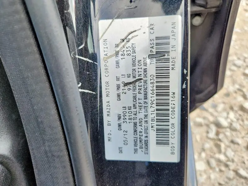 2012 MAZDA 3 I  