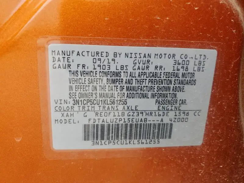 2019 NISSAN KICKS S  