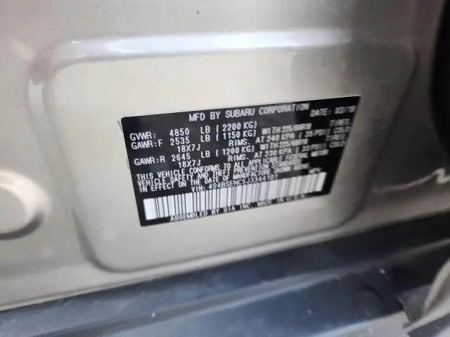 2018 SUBARU OUTBACK 3.6R LIMITED  